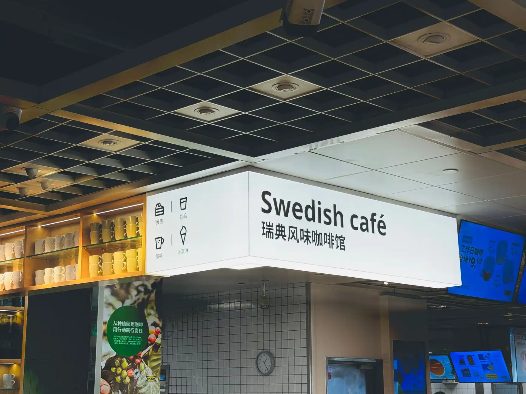 导轨电源与开关电源在自动化控制柜中的应用对比