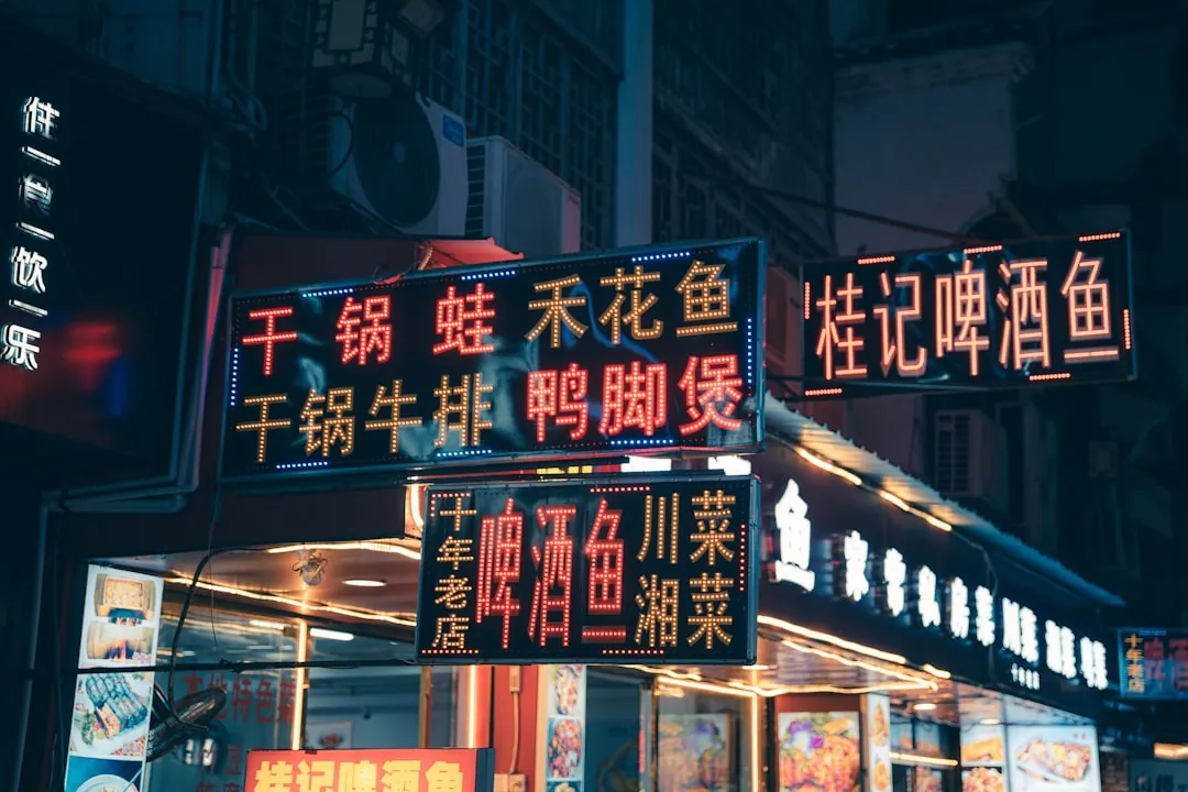 工业开关电源在自动化控制柜中的选型与应用要点